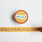 [forme] Washi Tape - Bathing Promise