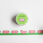 HIGHTIDE Die-Cut Masking Tape - Pig