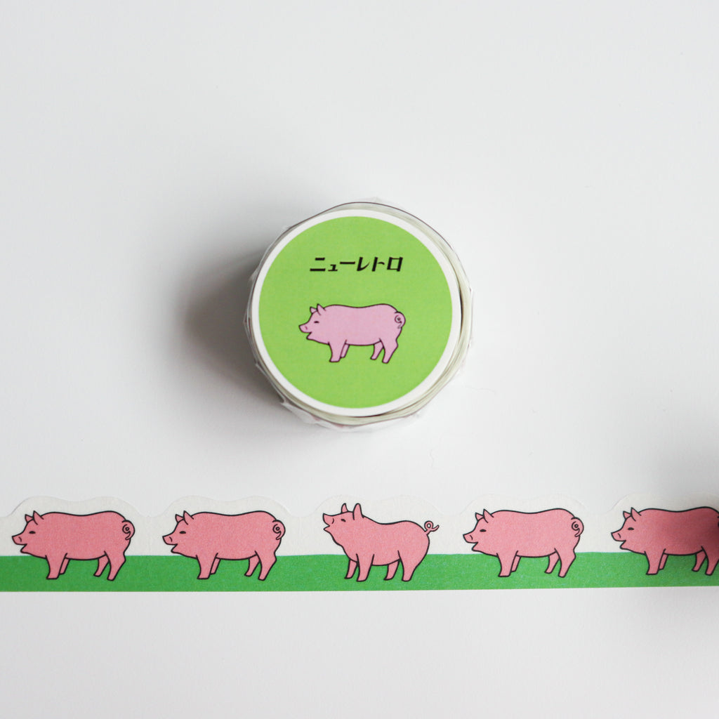 HIGHTIDE Die-Cut Masking Tape - Pig