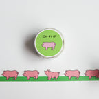HIGHTIDE Die-Cut Masking Tape - Pig