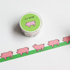 HIGHTIDE Die-Cut Masking Tape - Pig