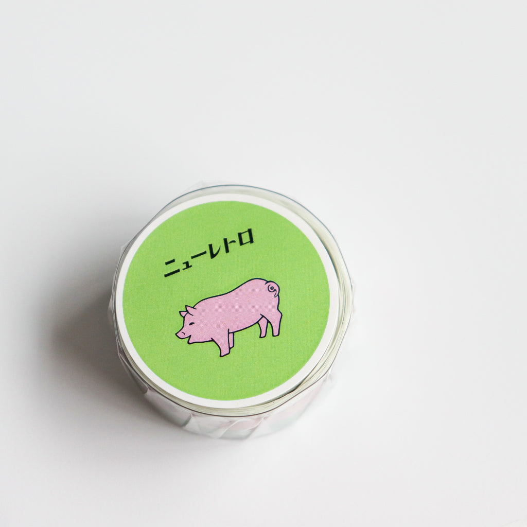 HIGHTIDE Die-Cut Masking Tape - Pig