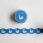 HIGHTIDE Die-Cut Masking Tape - Swan