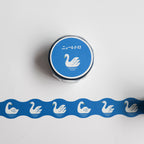 HIGHTIDE Die-Cut Masking Tape - Swan