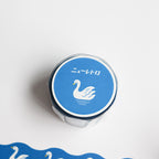 HIGHTIDE Die-Cut Masking Tape - Swan