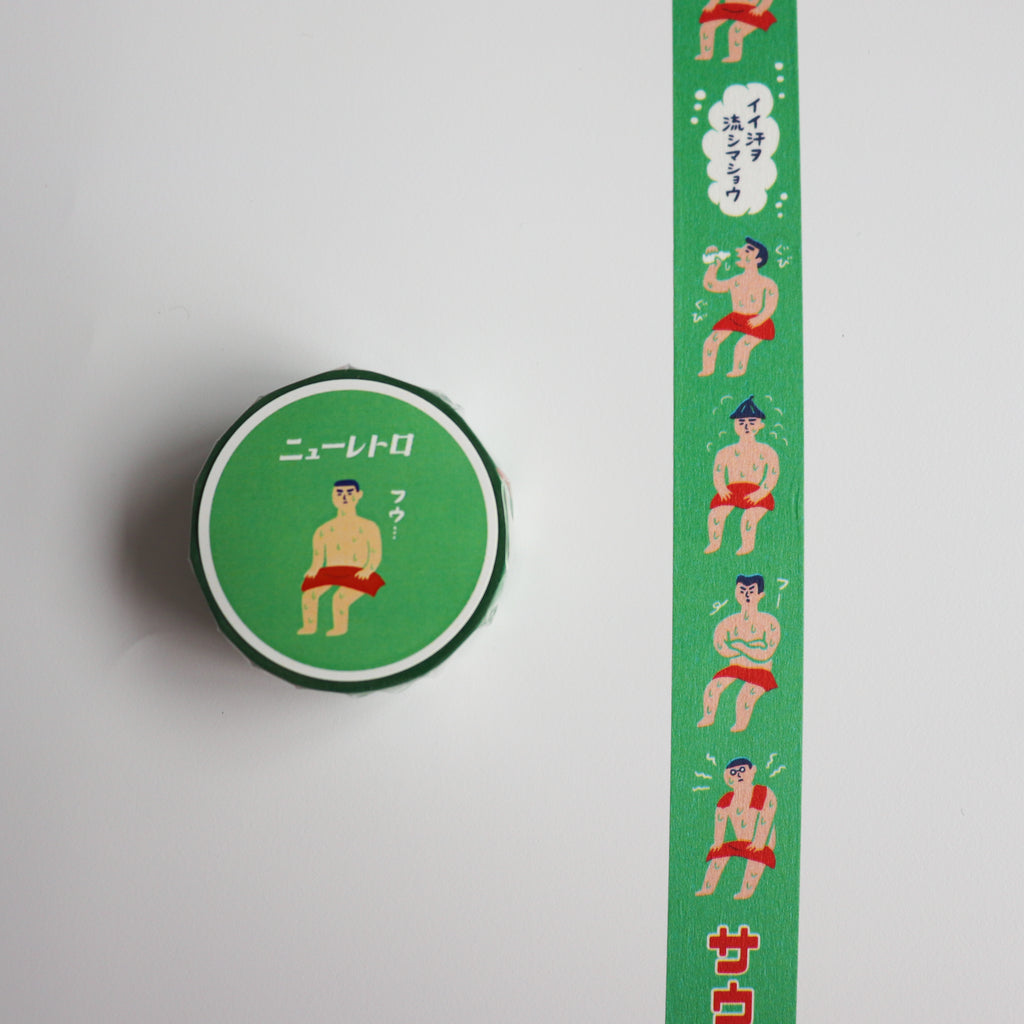 HIGHTIDE Masking Tape - Sauna