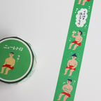 HIGHTIDE Masking Tape - Sauna