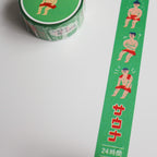 HIGHTIDE Masking Tape - Sauna