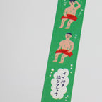 HIGHTIDE Masking Tape - Sauna