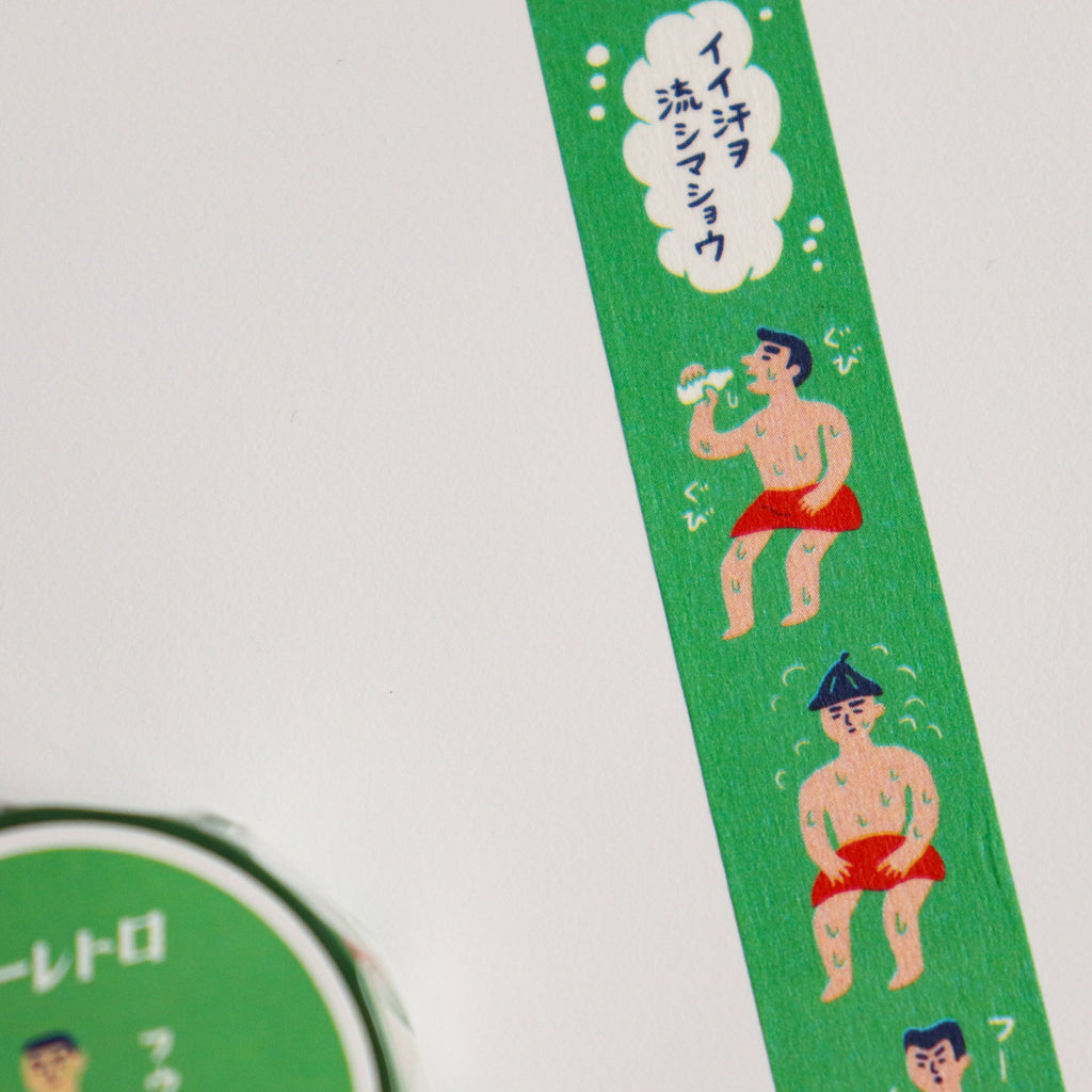 HIGHTIDE Masking Tape - Sauna