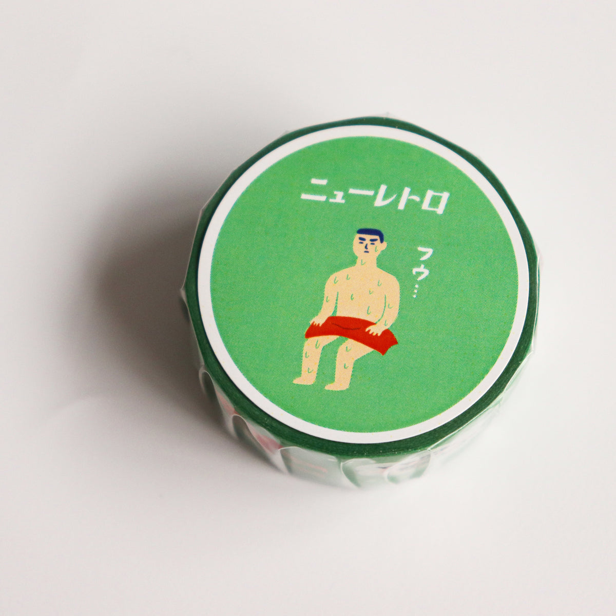 HIGHTIDE Masking Tape - Sauna