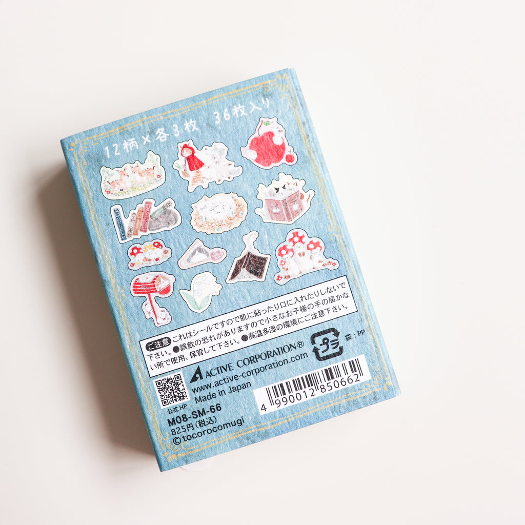 Tokorokomugi- Matchbox Flake Stickers: A Gift from the Forest