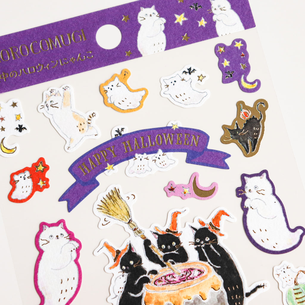 Tokorokomugi- Sticker Sheet- Halloween Ghost