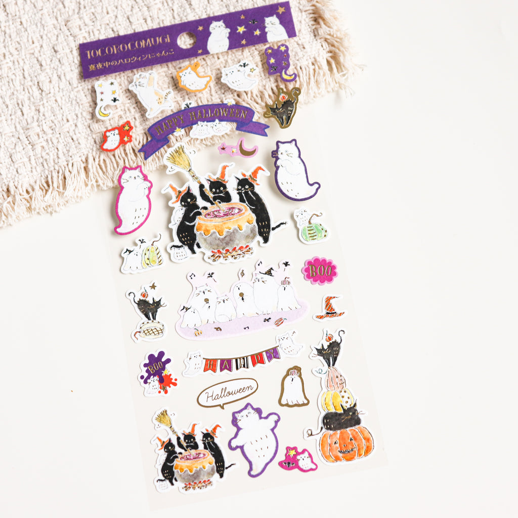 Tokorokomugi- Sticker Sheet- Halloween Ghost