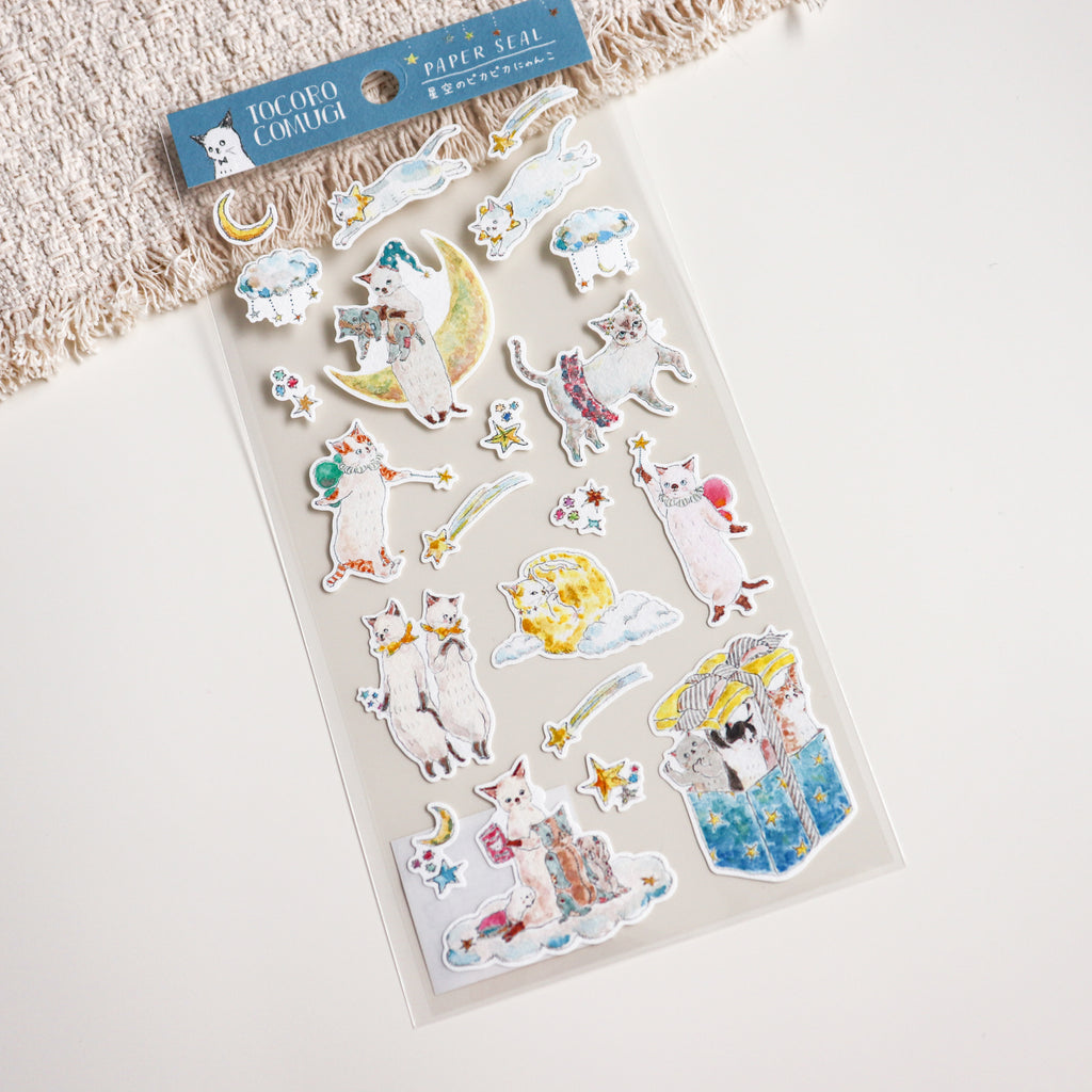 Tokorokomugi- Sticker Sheet- Star