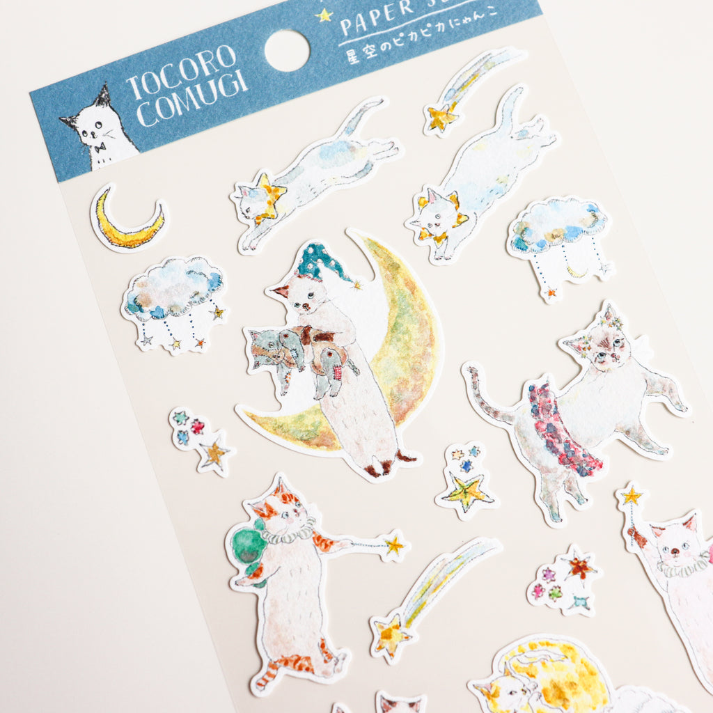 Tokorokomugi- Sticker Sheet- Star
