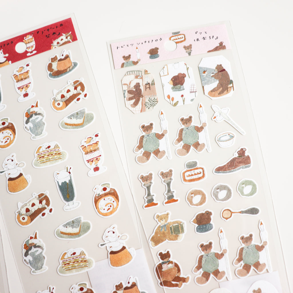 Tobimatsu Shochirou- Cotton Paper Sticker