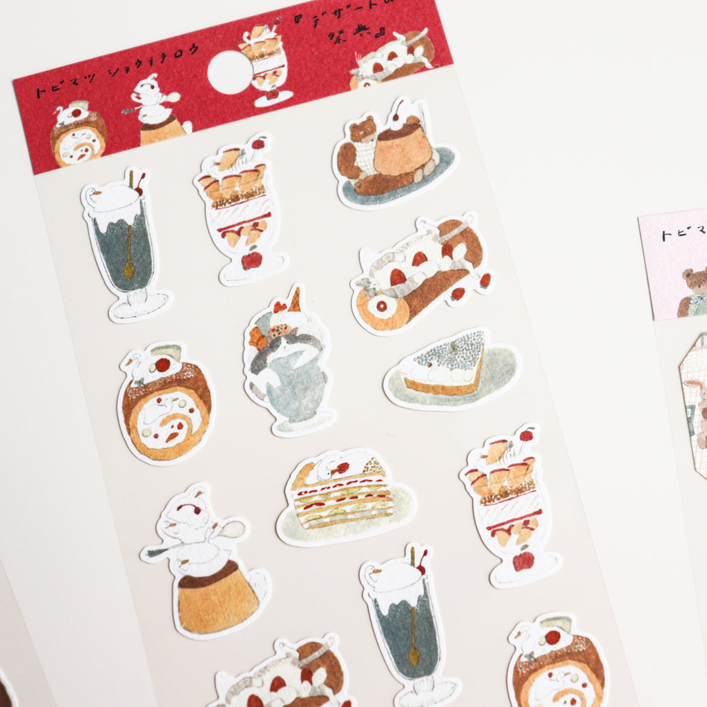 Tobimatsu Shochirou- Cotton Paper Sticker