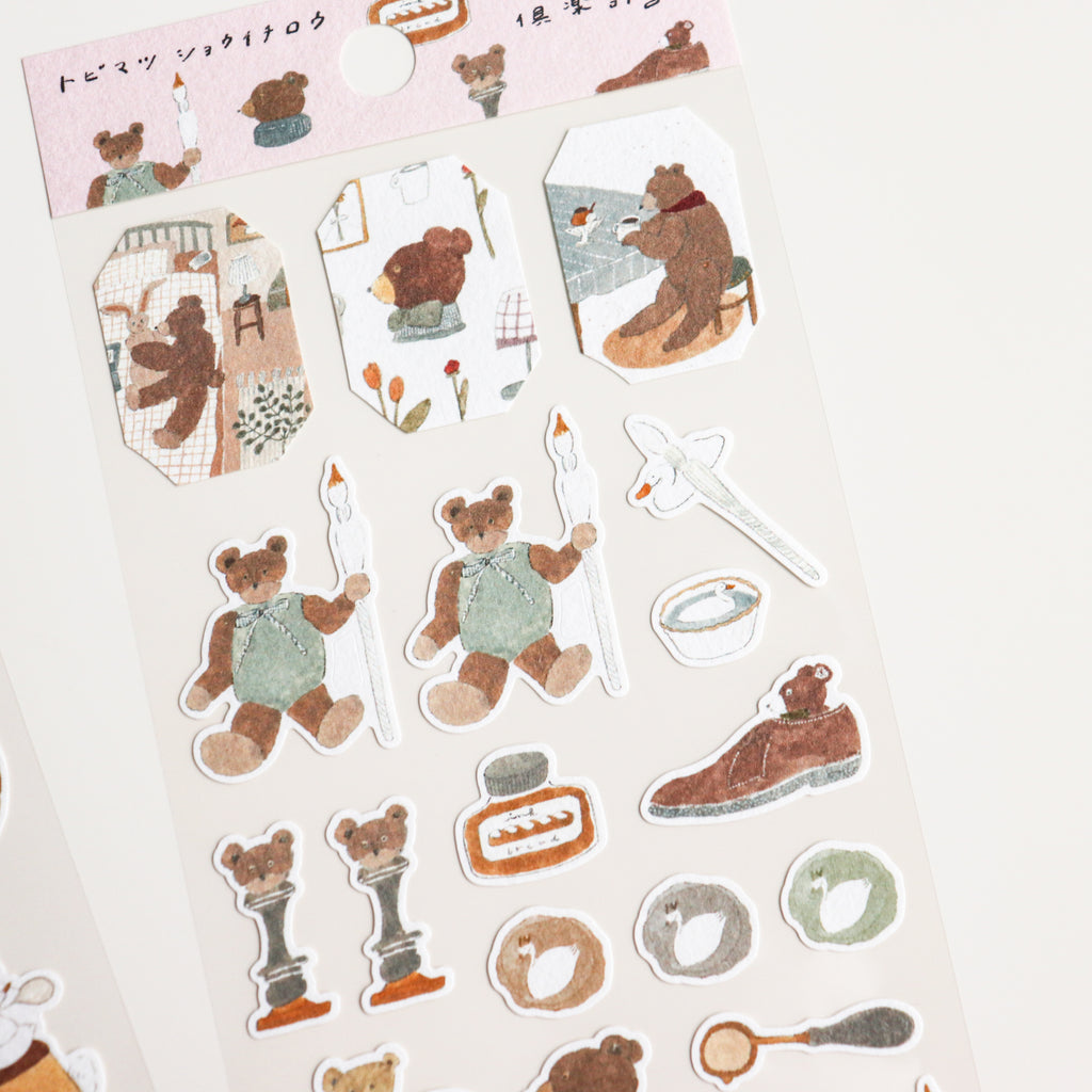 Tobimatsu Shochirou- Cotton Paper Sticker