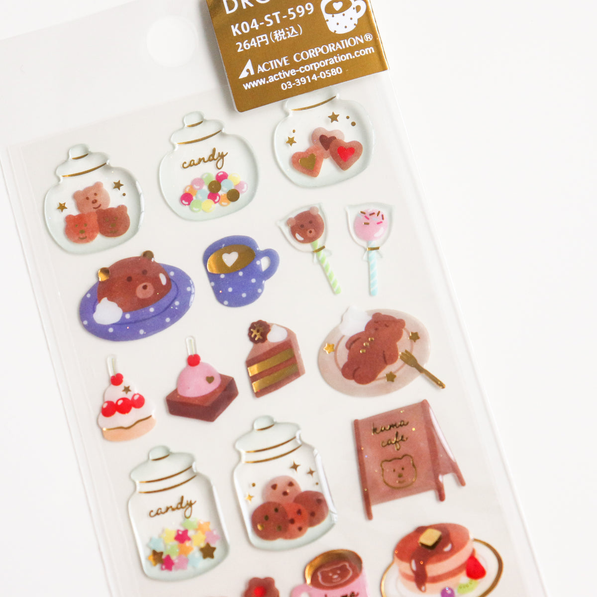 Active Corporation- Epoxy Stickers- Sweets