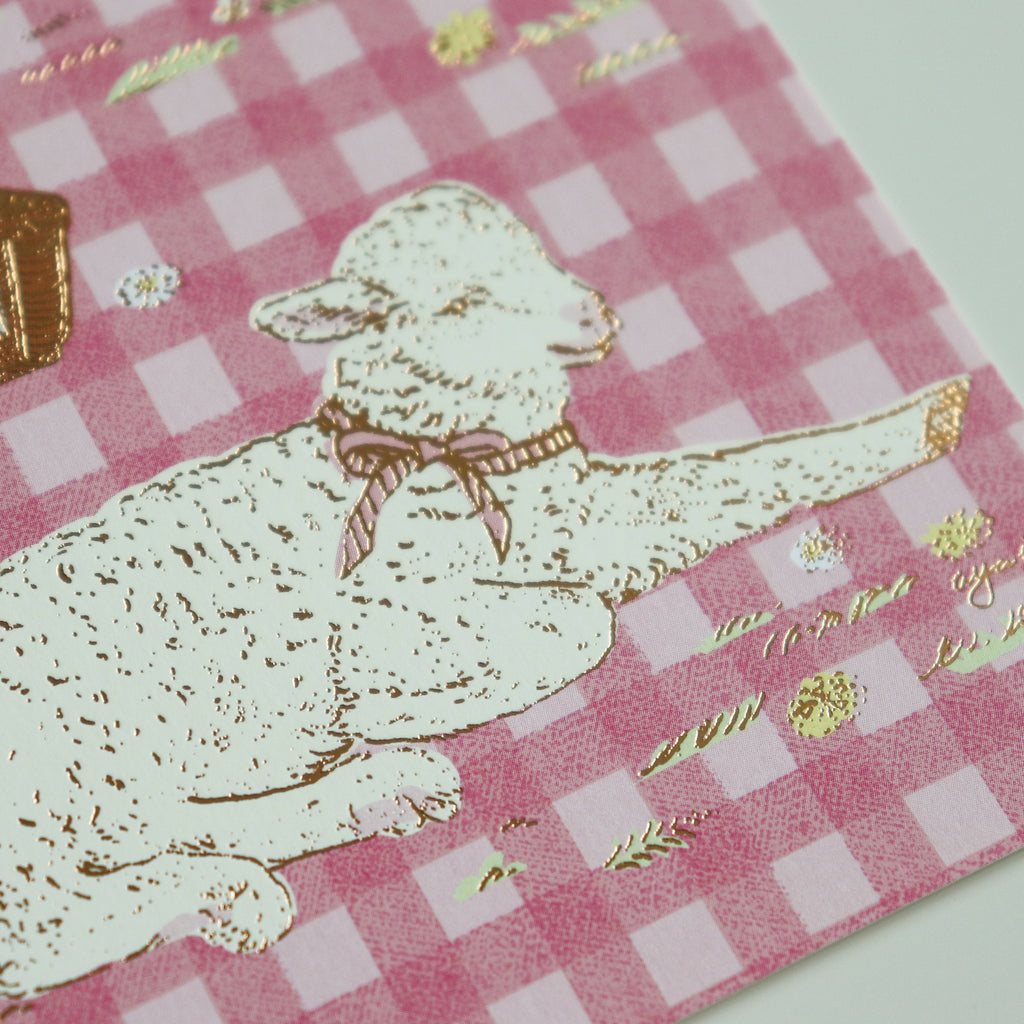 Aya Inoue- Postcard- Sheep