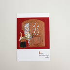 Naffy- Postcard-Little Red Riding Hood