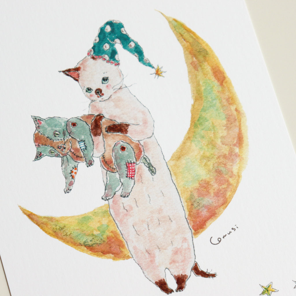 Tokorokomugi- Post Card- Star