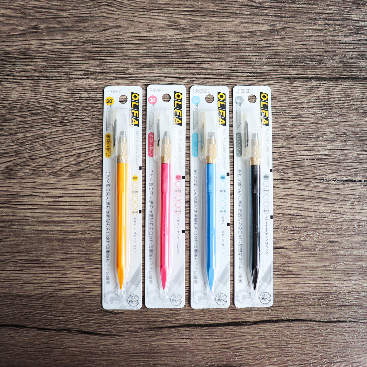 OLFA Designer's Art Knife