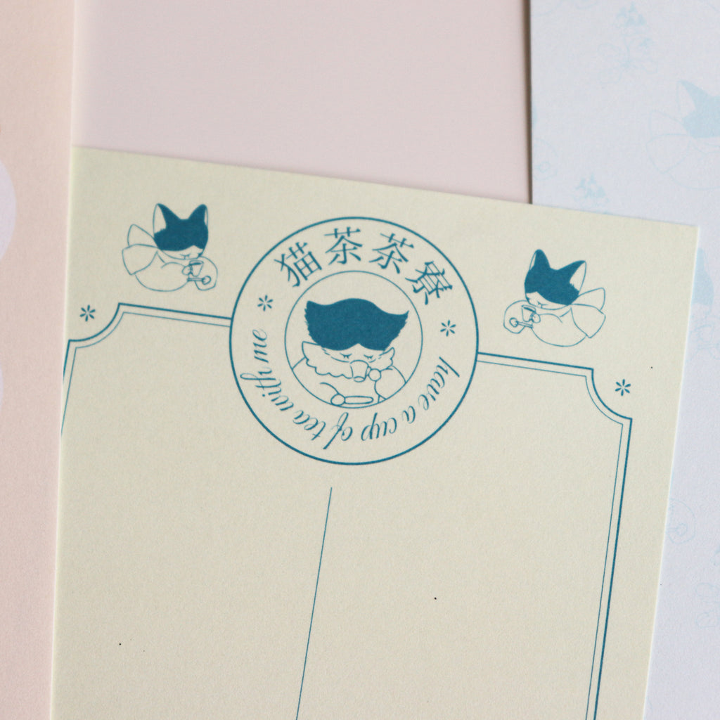 【NECOCHA】Memo Pad- The Purr-Feast Tea Time