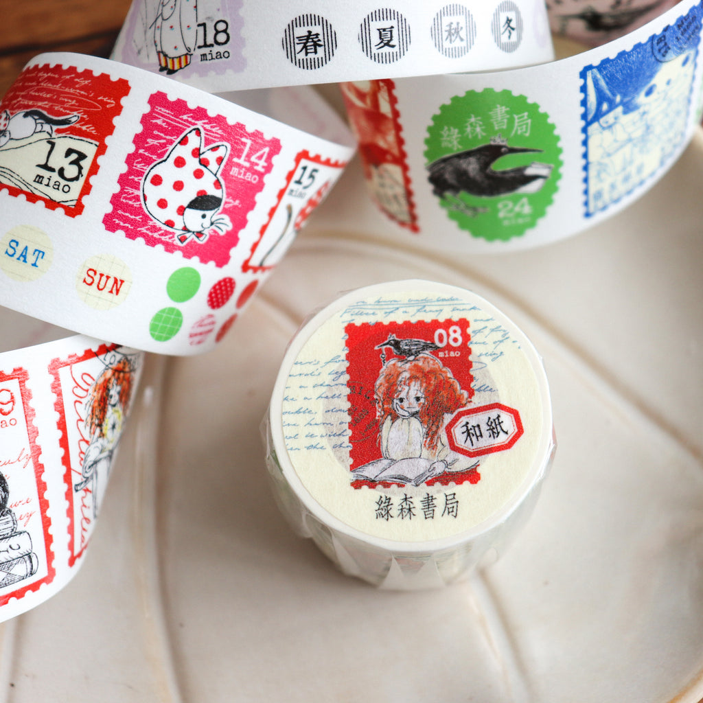 【NECOCHA】Date Stamp Washi Tape- "Green Forest Library"