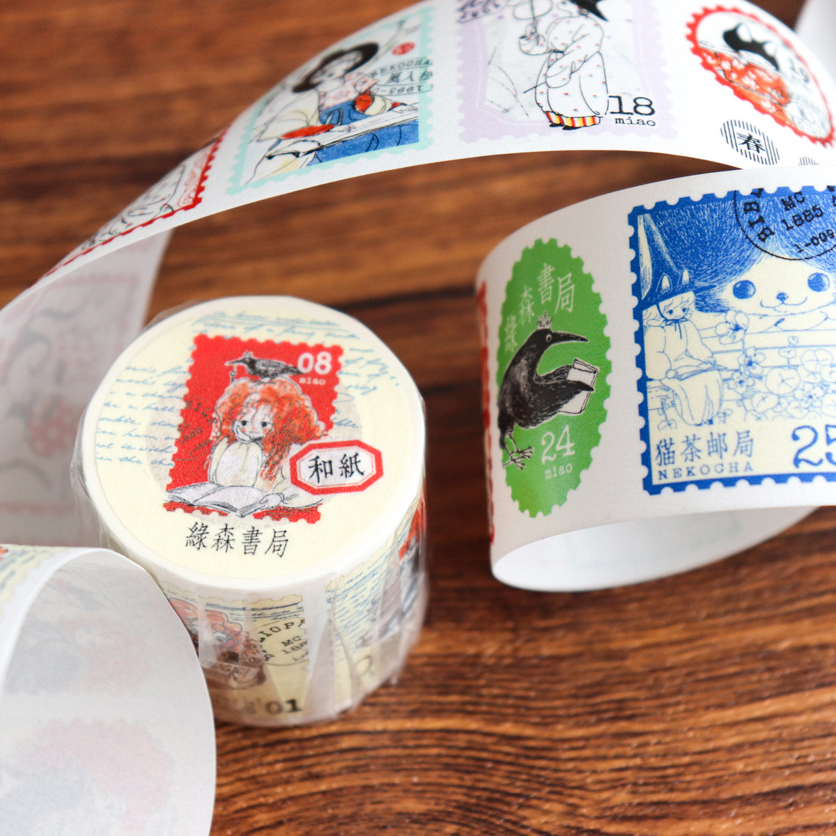 【NECOCHA】Date Stamp Washi Tape- "Green Forest Library"