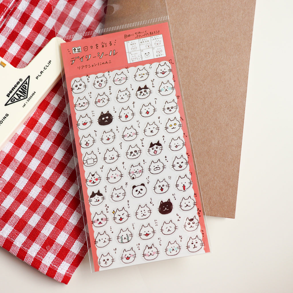 FURUKAW SHIKO - Planner Sticker- Reaction Nyanko