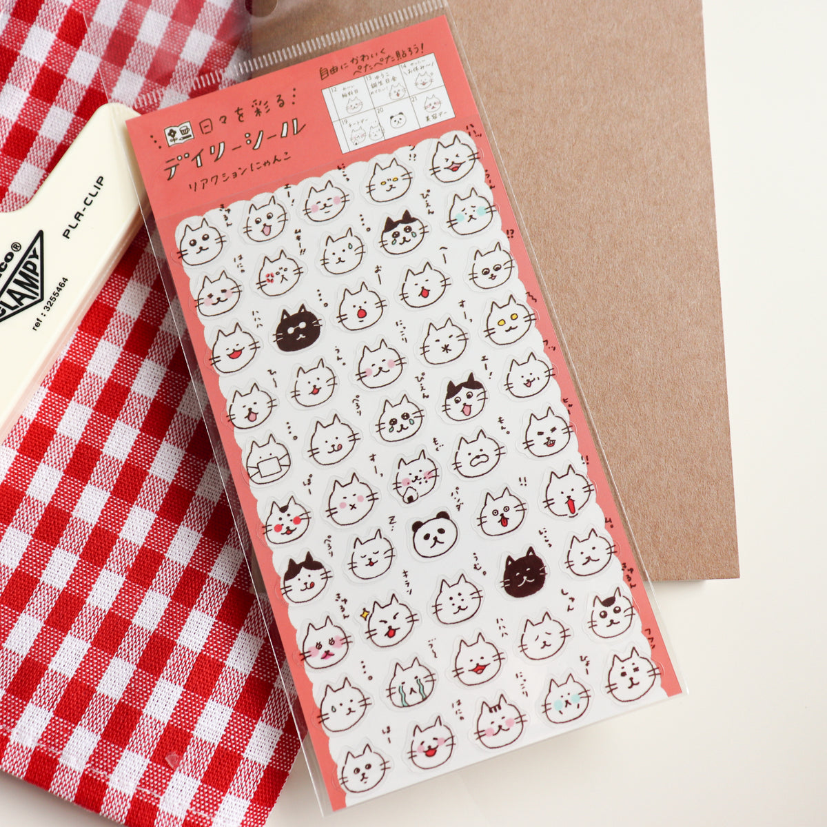 FURUKAW SHIKO - Planner Sticker- Reaction Nyanko