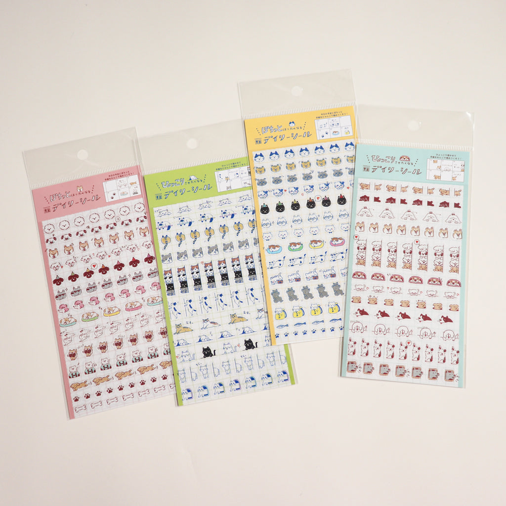 FURUKAW SHIKO - Planner Sticker