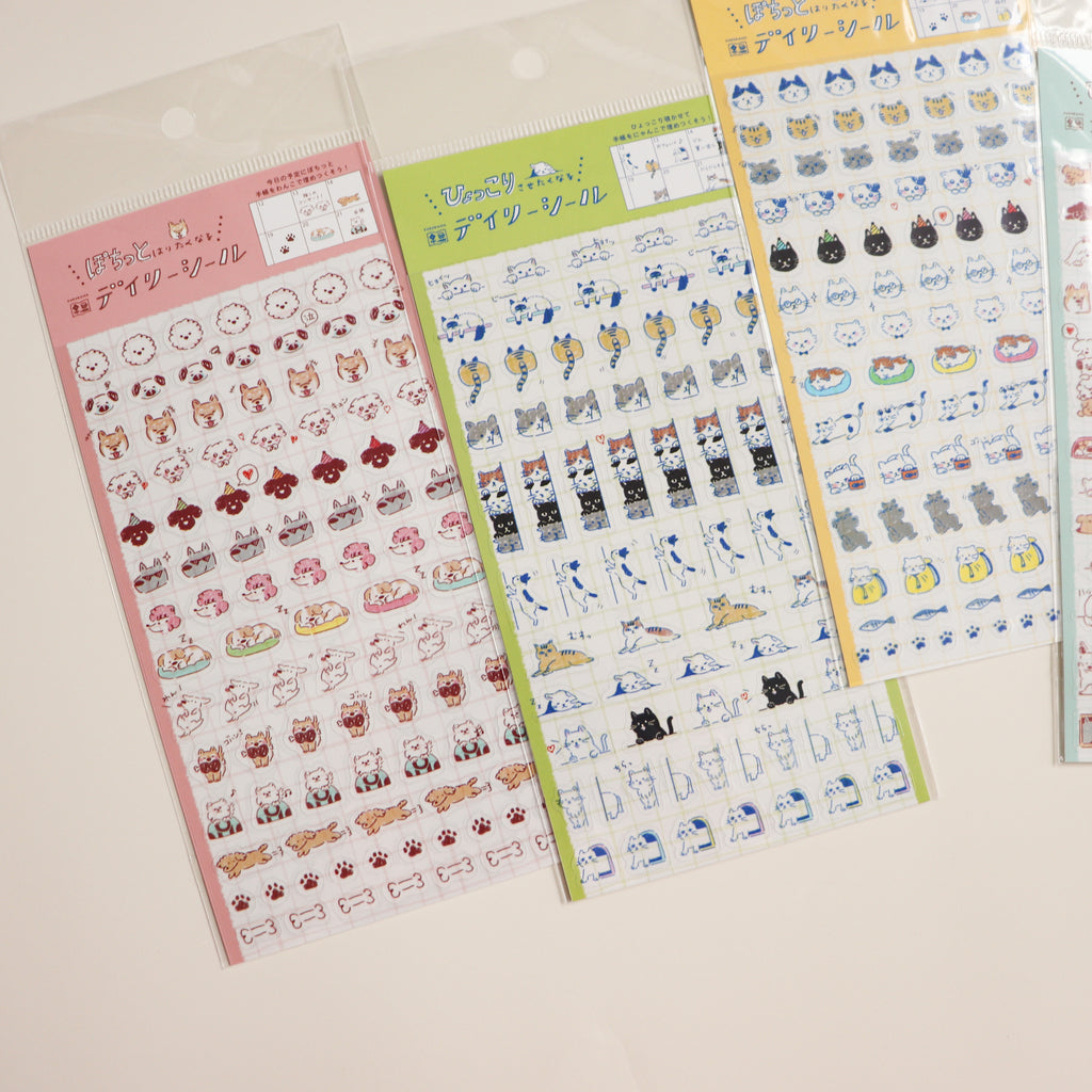 FURUKAW SHIKO - Planner Sticker