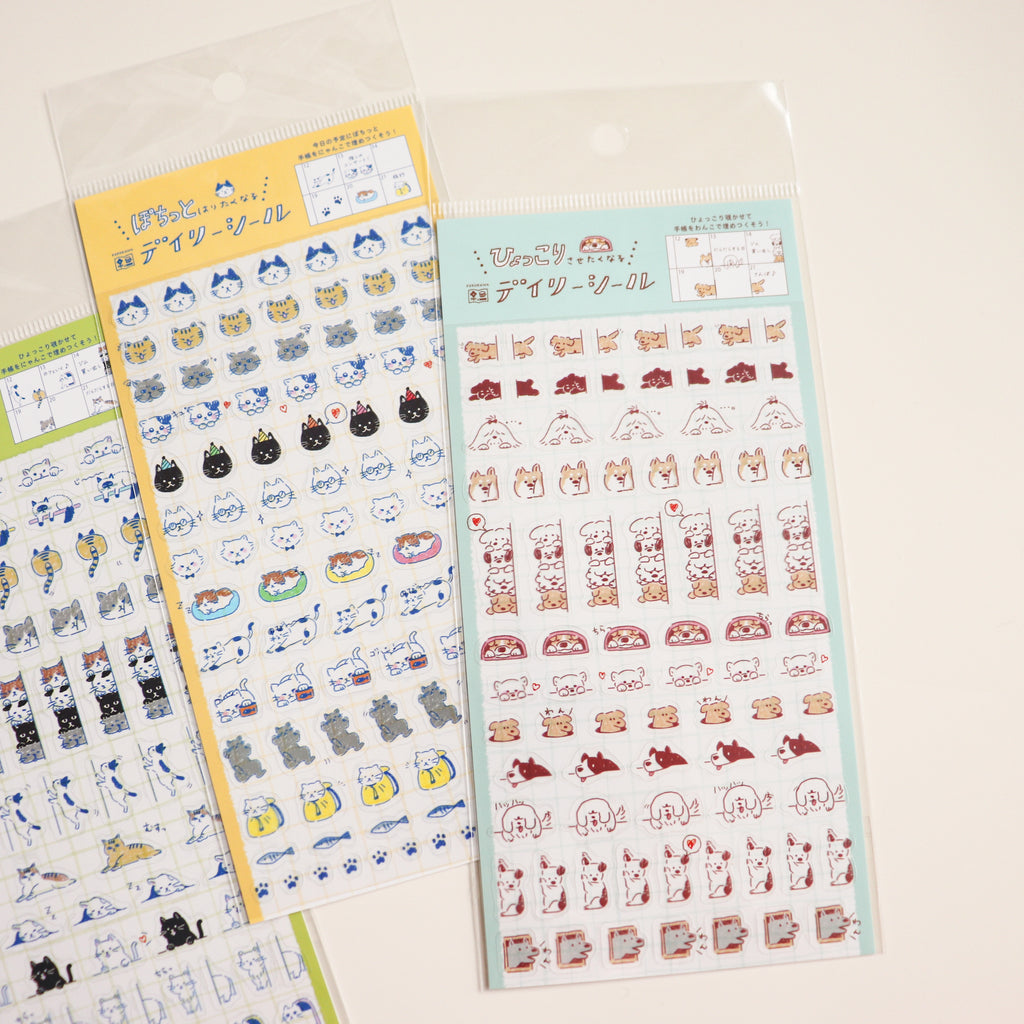 FURUKAW SHIKO - Planner Sticker