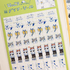 FURUKAW SHIKO - Planner Sticker