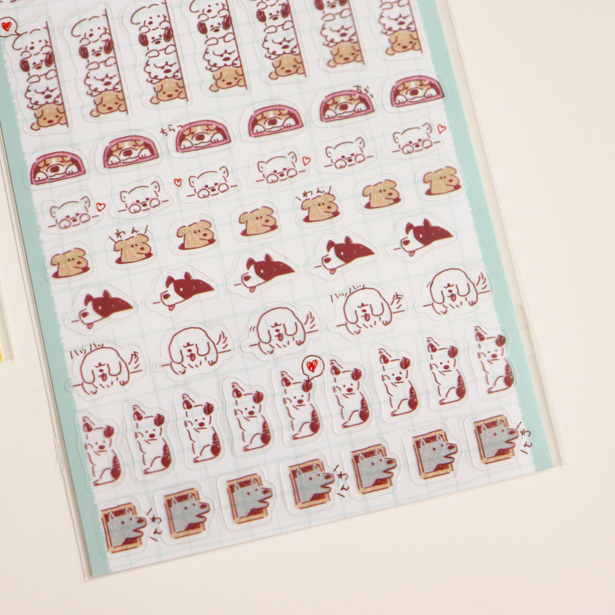 FURUKAW SHIKO - Planner Sticker