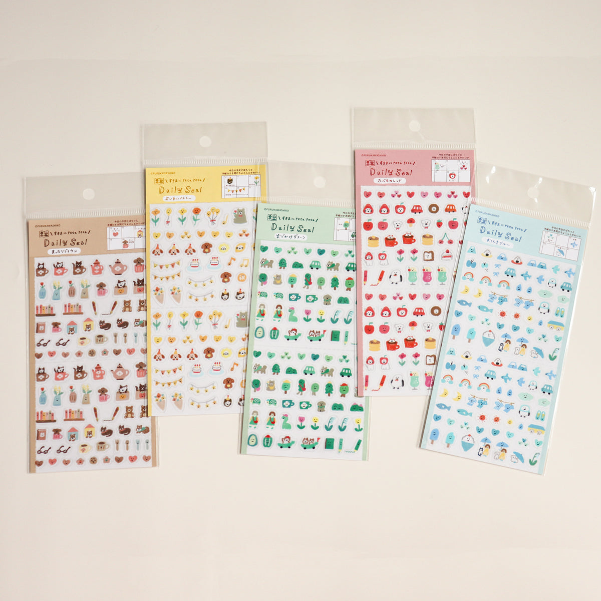 FURUKAW SHIKO - Decoration Daily Planner Sticker