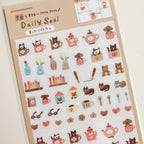 FURUKAW SHIKO - Decoration Daily Planner Sticker
