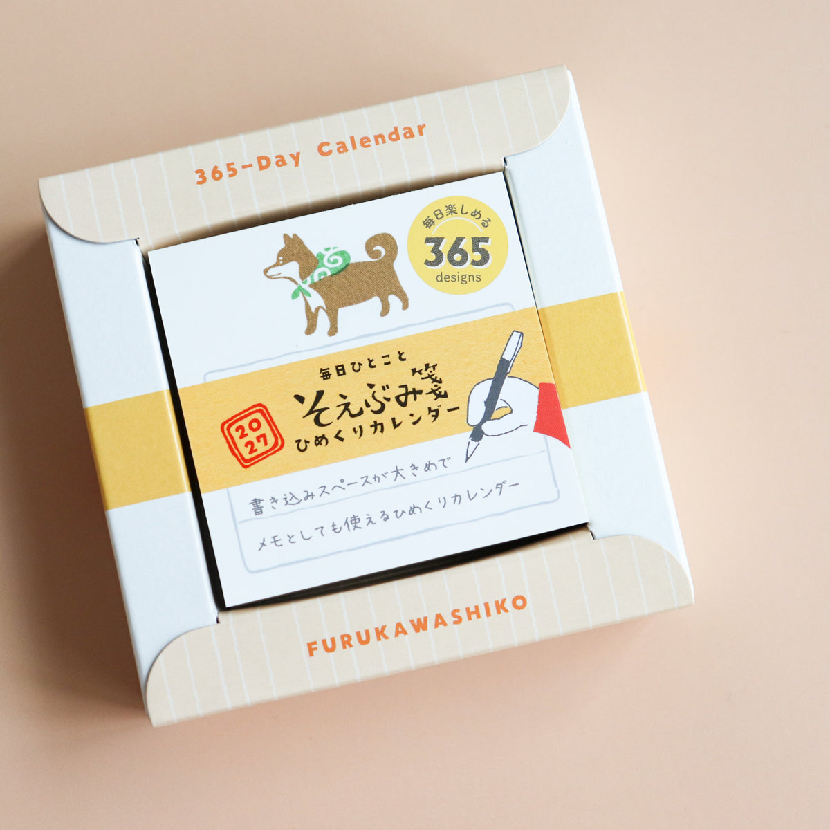 FURUKAW SHIKO -2027 Page-a-day Daily Calendar with Note Pad