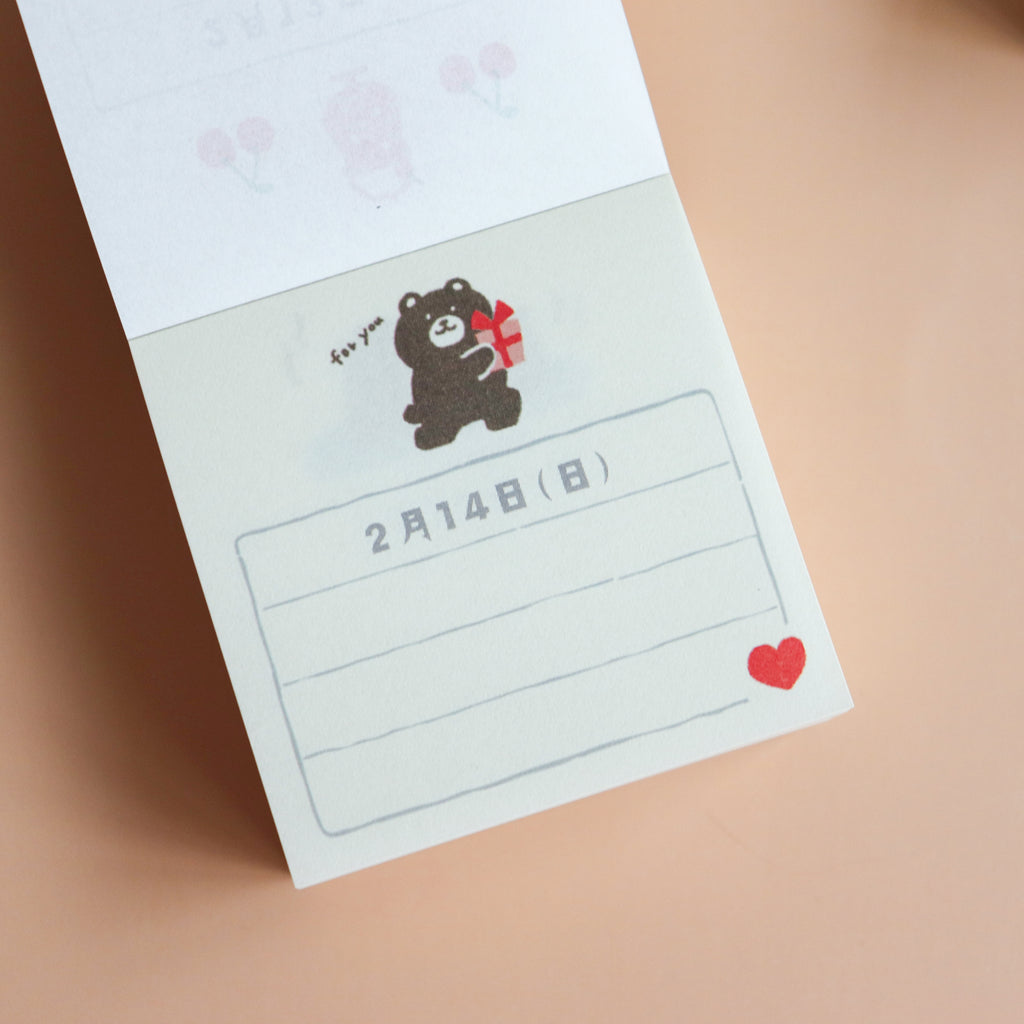 FURUKAW SHIKO -2027 Page-a-day Daily Calendar with Note Pad