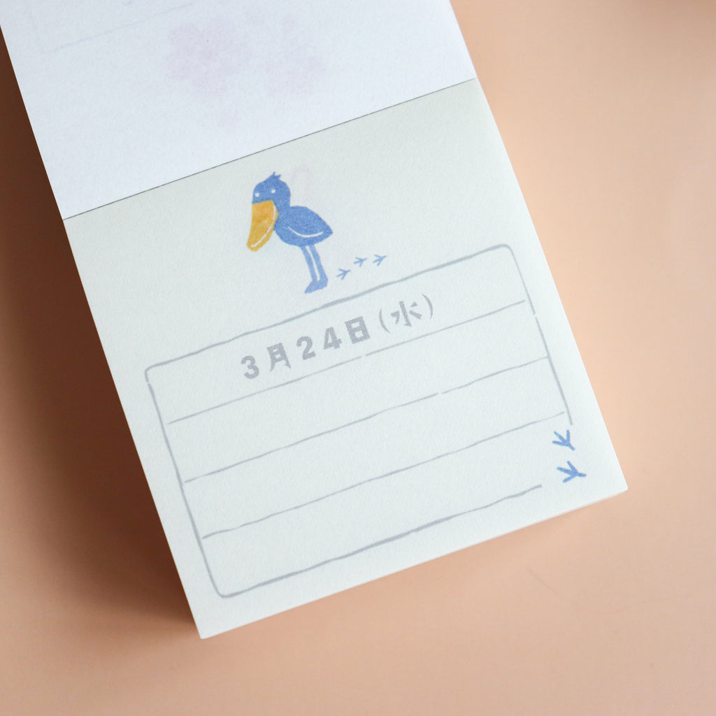 FURUKAW SHIKO -2027 Page-a-day Daily Calendar with Note Pad