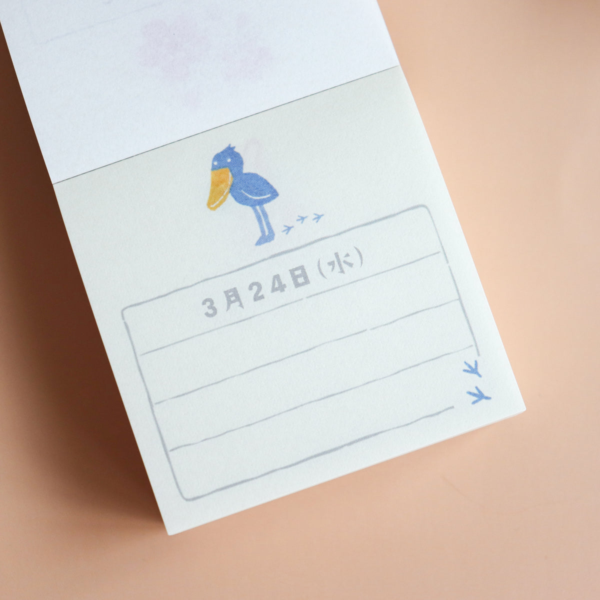 FURUKAW SHIKO -2027 Page-a-day Daily Calendar with Note Pad