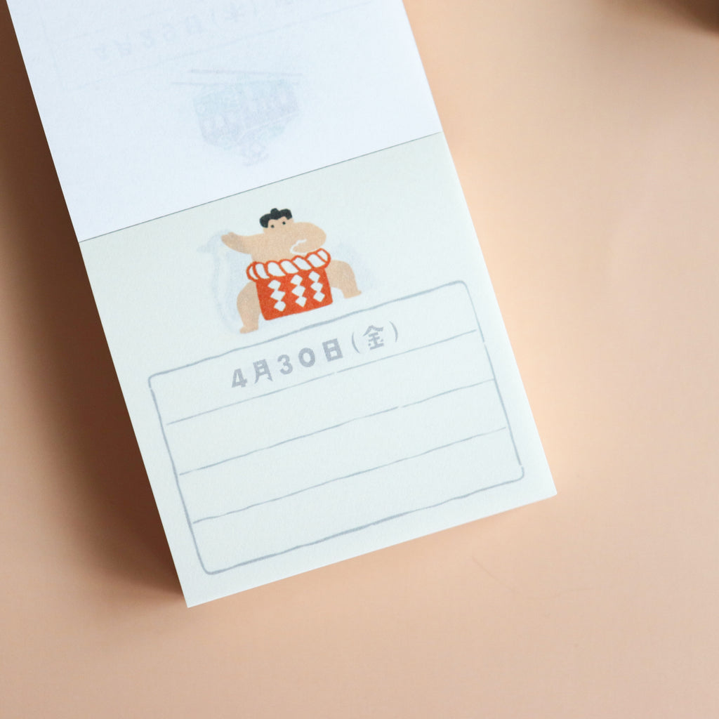 FURUKAW SHIKO -2027 Page-a-day Daily Calendar with Note Pad