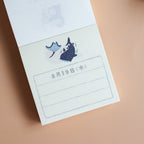 FURUKAW SHIKO -2027 Page-a-day Daily Calendar with Note Pad