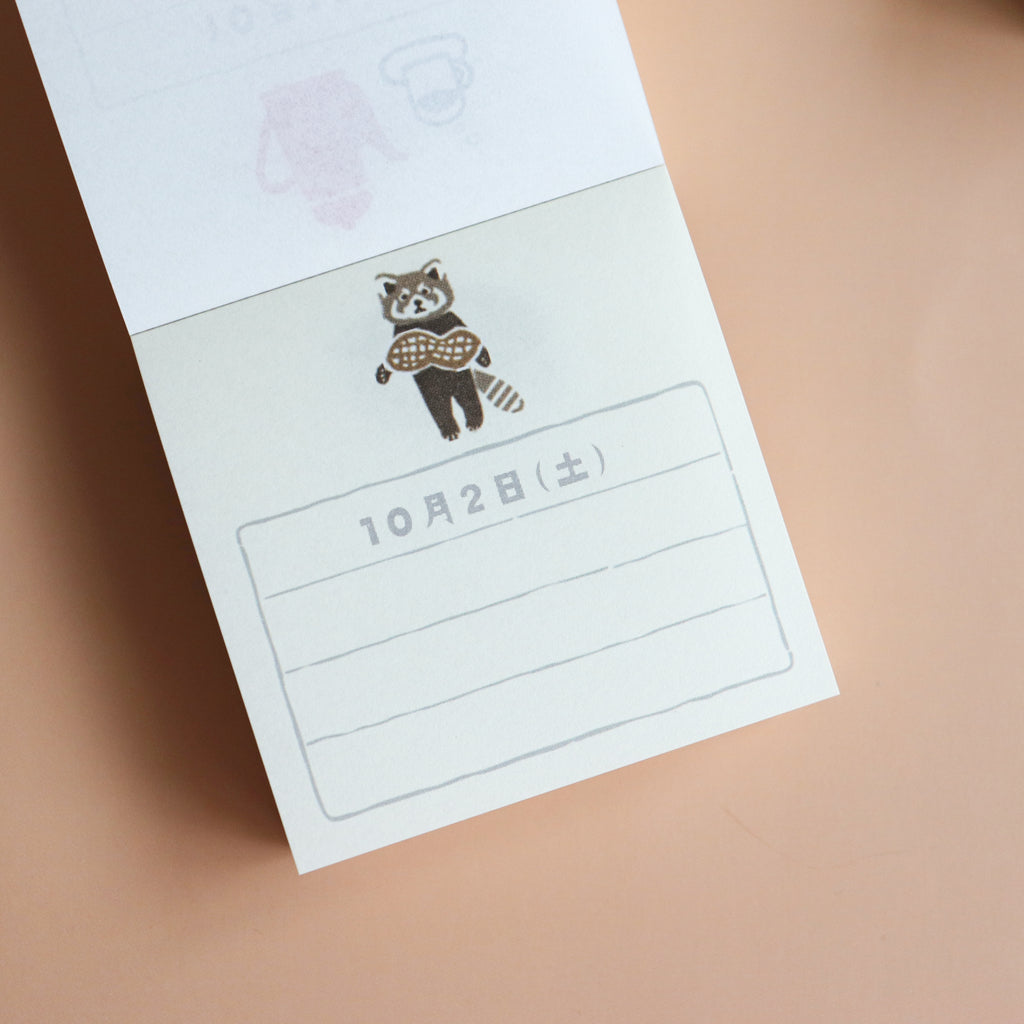 FURUKAW SHIKO -2027 Page-a-day Daily Calendar with Note Pad