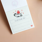 FURUKAW SHIKO -2027 Page-a-day Daily Calendar with Note Pad