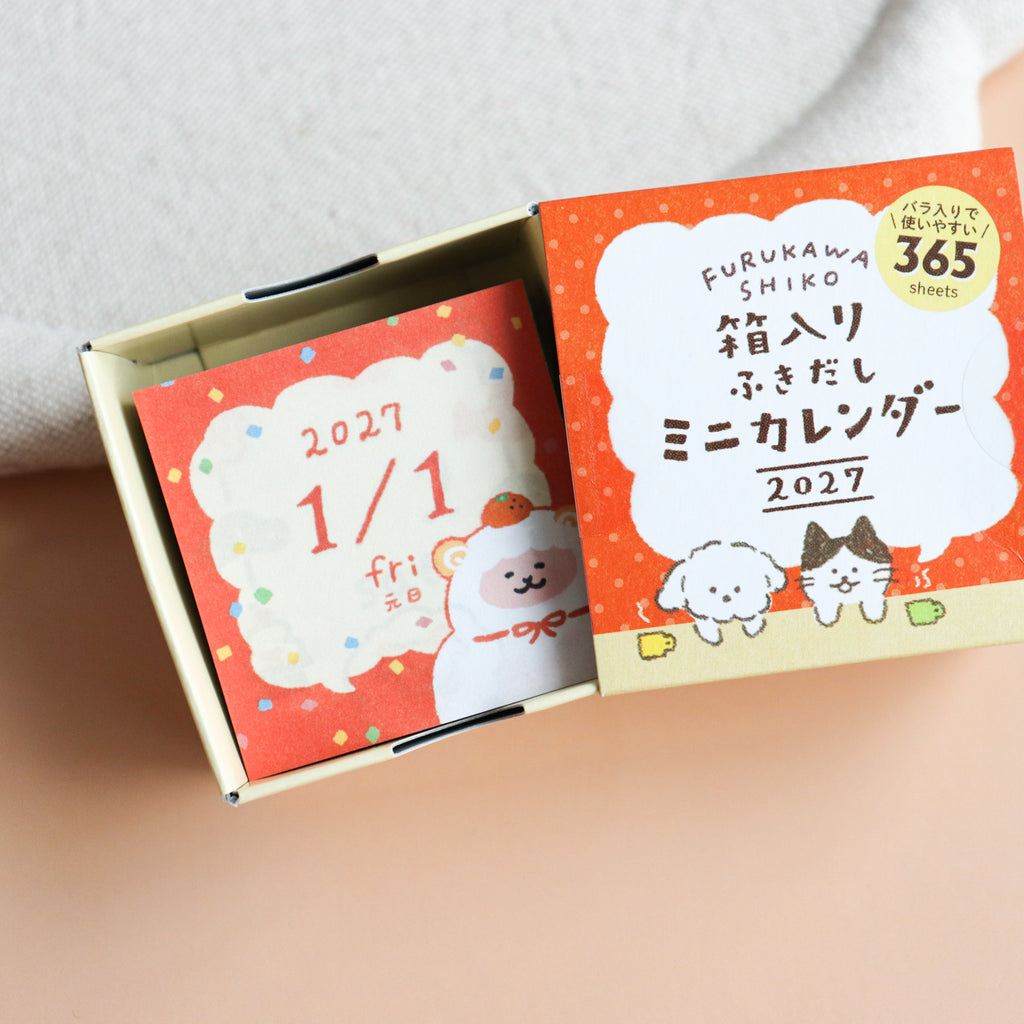 FURUKAW SHIKO -2027 Mini Calendar in a Box- Speech Bubbles