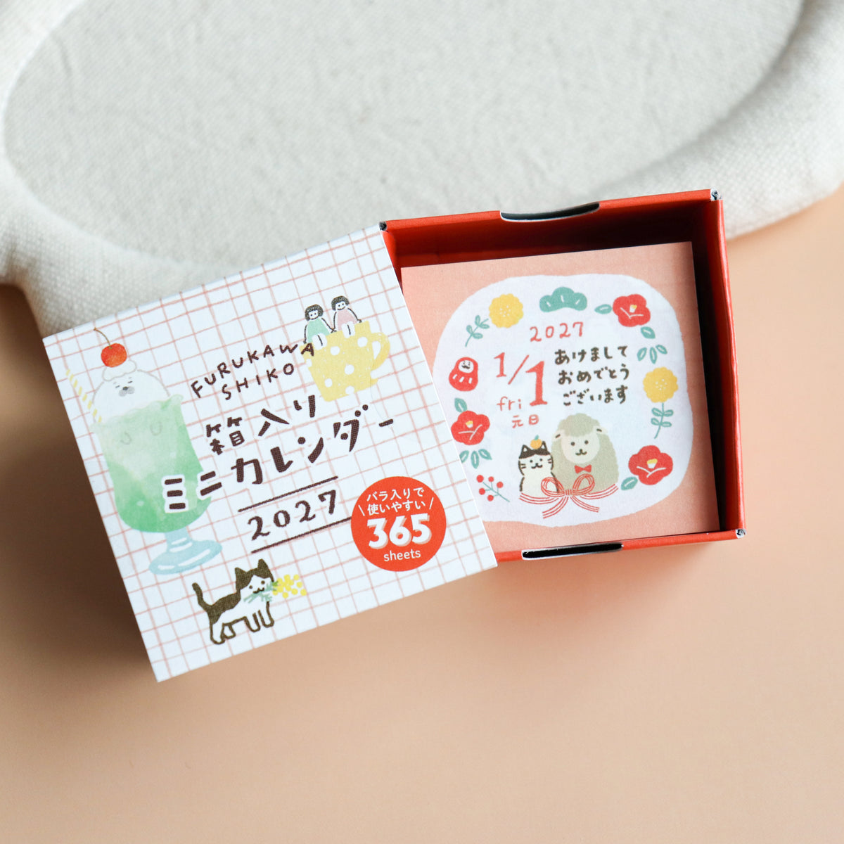 FURUKAW SHIKO -2027 Mini Calendar in a Box